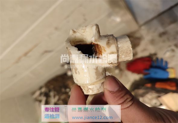 同仁引起漏水的原因有哪些？